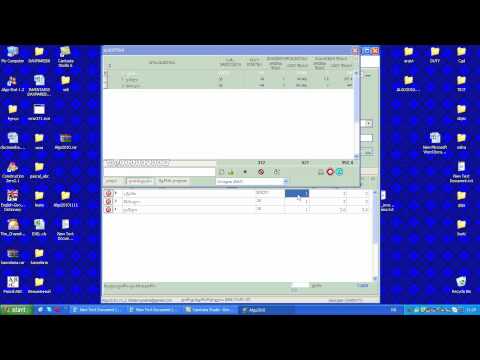 algo2010 - გაყიდვა