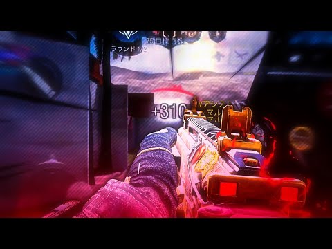 Kill Highlight #3