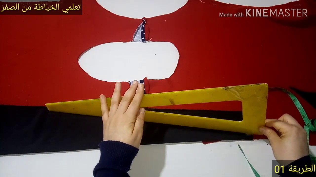 توسيع قندورة ضيقة😱 باسهل طريقة 💓 تصحيح اخطاء الخياطة 👗