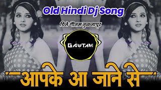 Aap Ke Aa Jane Se   Sambal Mix Insta Viral Song ( Old Hindi Dj Song )   DJ Gautam Tuljapur