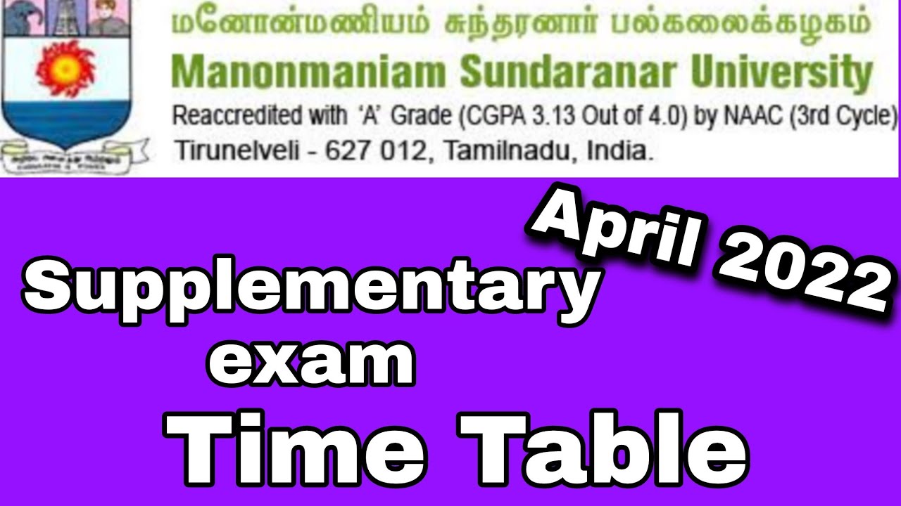 April 2022 Supplementary Exam Timetable, Manoanmaniyam suntharanaar university