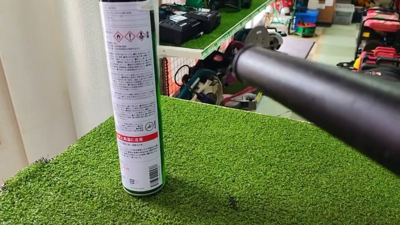HiKOKI ハイコーキ コードレスブロア RB18DSL 簡易動作確認動画【工具 HiKOKI ハイコーキ コードレスブロア RB18DSL 簡易動作確認動画【工具