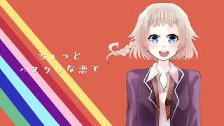 ココロ*パレット/ONE【CeVIOカバー/オリジナルMV】