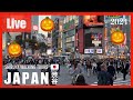 🔴[LIVE Tokyo]Shibuya Halloween 2024🎃10.31 渋谷ハロウィン 渋ハロ