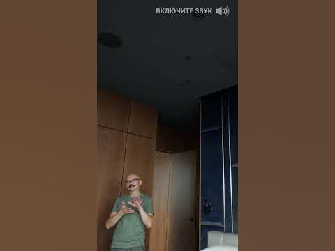 Скрытый проектор в спальне - YouTube