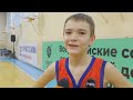 Всероссийские соревнования по баскетболу