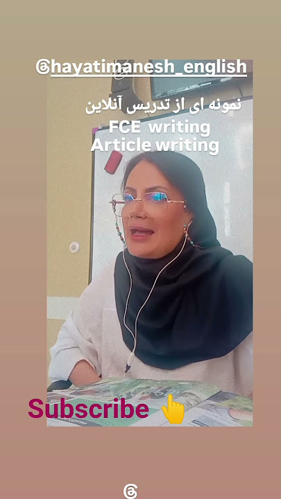 #آموزش #زبان #writing#fce#reportلایک یادت نره🌸🌸🌸🌸🌸راجب writing