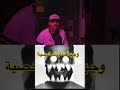 #elgrandetoto #moroccanrap #rap #reaction #rapmaroc #musicreaction