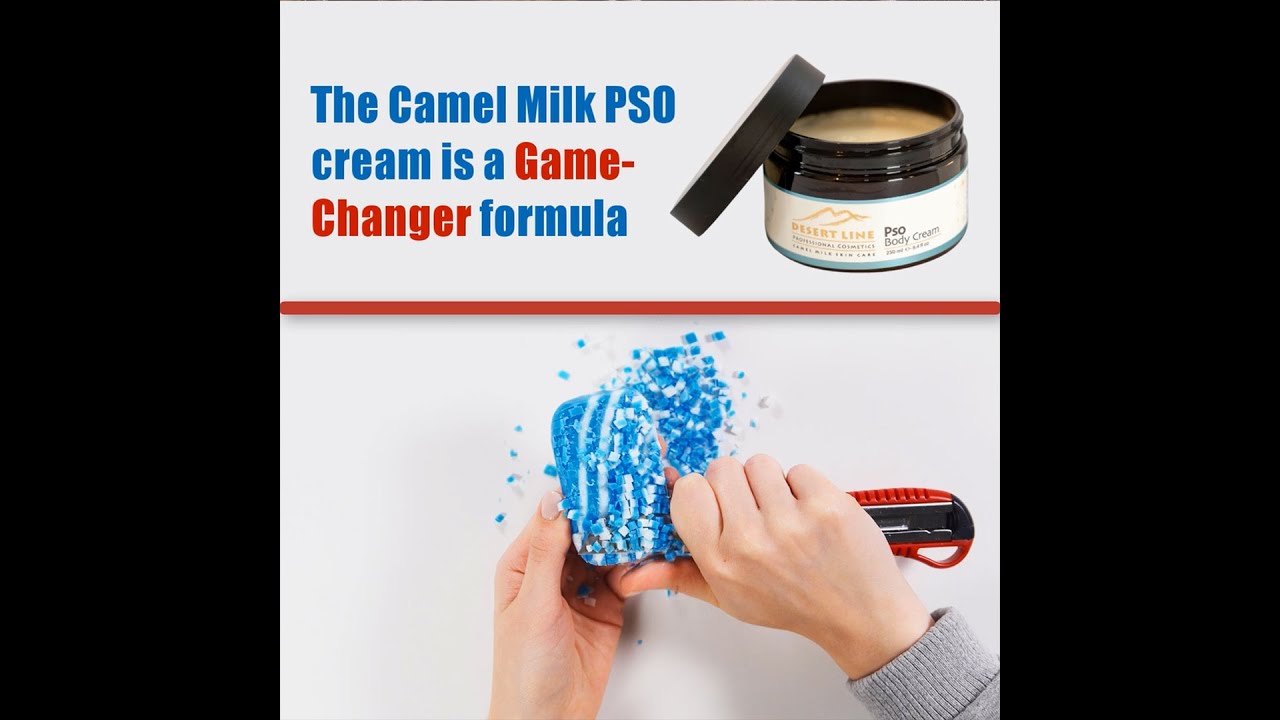 The Premium Camel Milk PSO cream