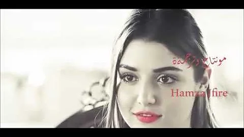 تحميل احلى اغنية تركية لاتتركني وتذهب Mp4 Mp3