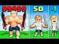 تحديث صديقي البسة 🐱🔥و بقيت أقوى محارب بقوة 989,379,274T 💪
