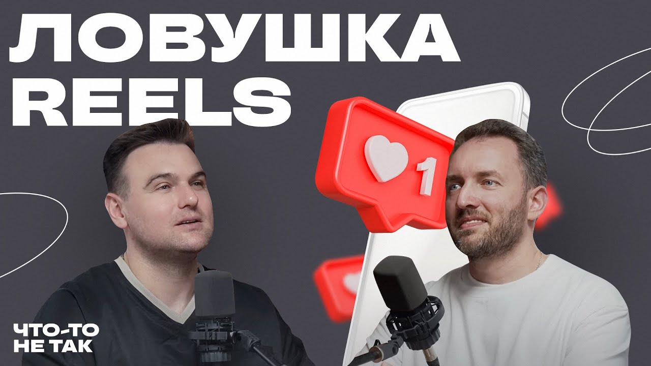 Сенаторов ютуб