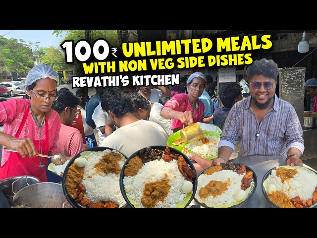 Revathi’s Kitchen 🍛🔥 5 வகை Non Veg Meals in Chennai | Tamil Food Review