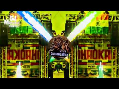 use toofan kehte hai hard vibration saund check || dj manohar rana || dj rk tufan || new song
