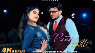 Paneerchilli Official Video Gulshan Singhrajput Manju Studio Begusarai