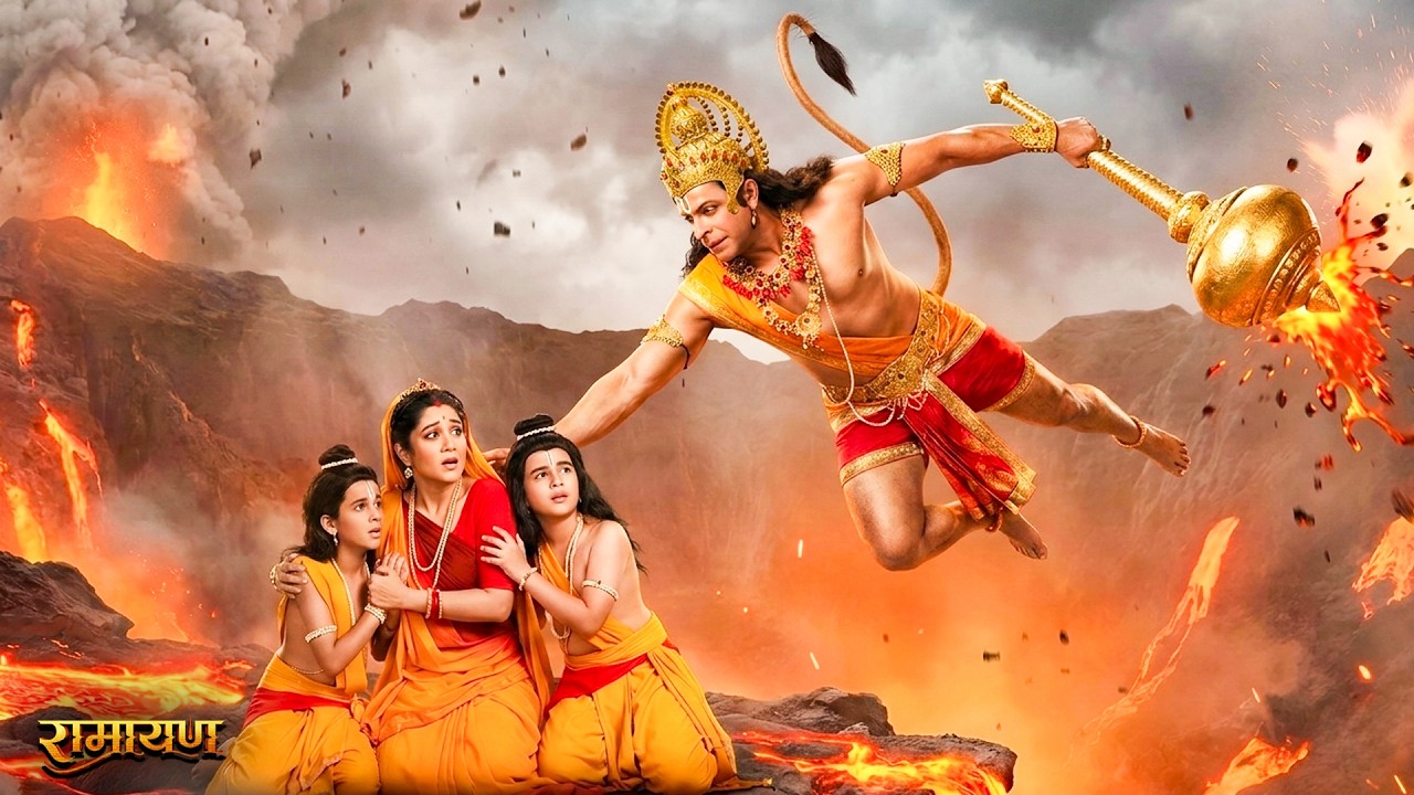 महाबली हनुमान ने कैसे की माता सीता संग लव कुश के प्राणो की रक्षा ? श्रीमद् रामायण