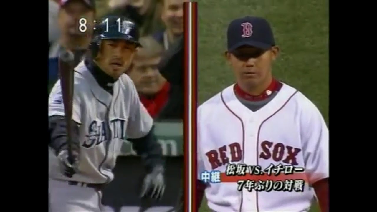 イチロー、MLB初対戦で初球カーブを投げた松坂にキレ気味