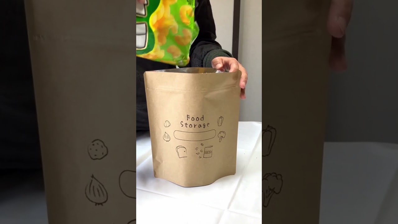 メール便＞ 食品保存袋 アルミ保存袋 日本製 [フードストレージ] Food