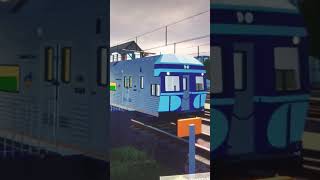 V set revenue for TrainWays update departs Alpha junction #music #roblox