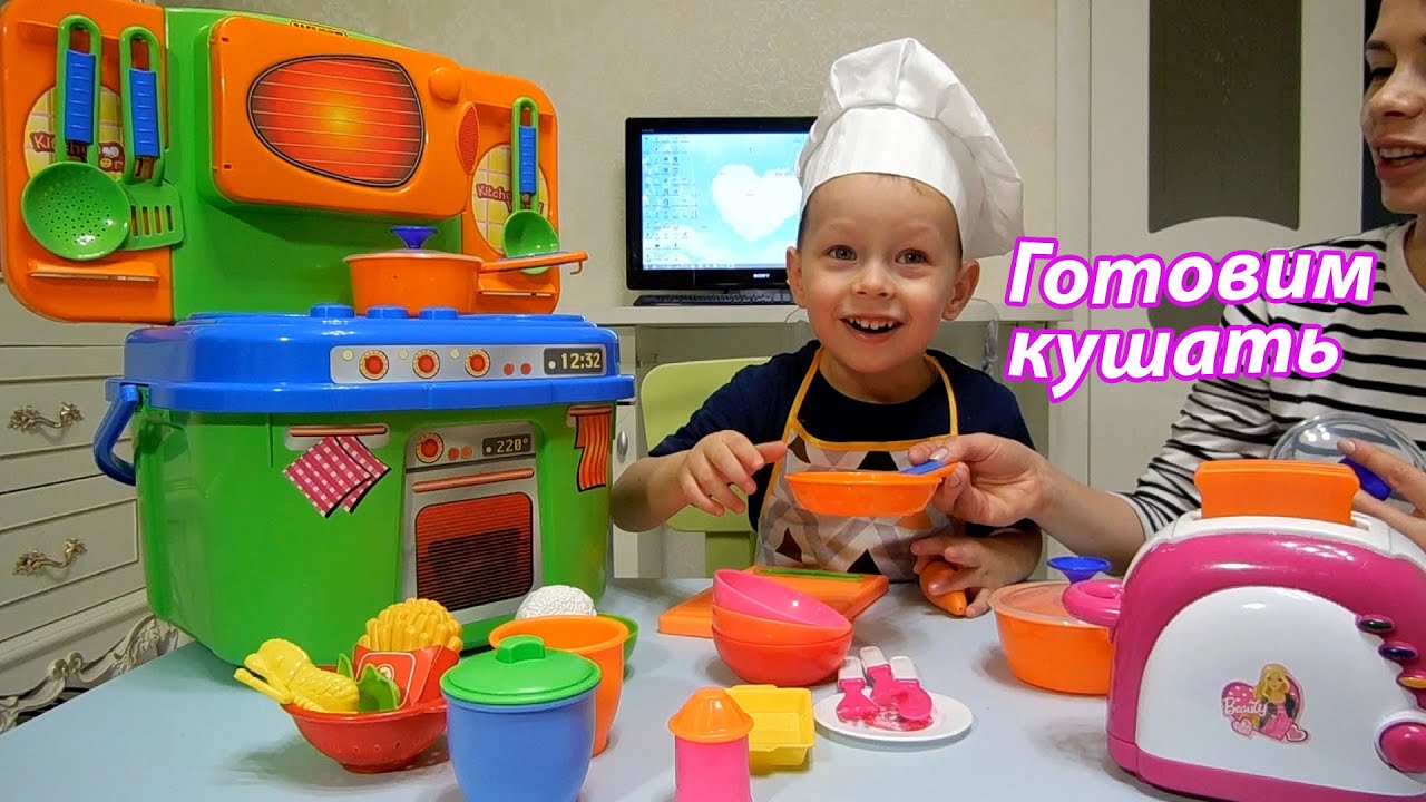 Готовим кушать с поваром Климом / Игрушечная кухня и посудка / Toy
