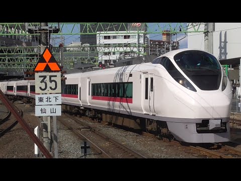 ハンドル訓練編成がK15に差し替え【E657系 [水ｶﾂ] K15編成】(構回9454M)