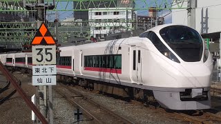 ハンドル訓練編成がK15に差し替え【E657系 [水ｶﾂ] K15編成】(構回9454M)