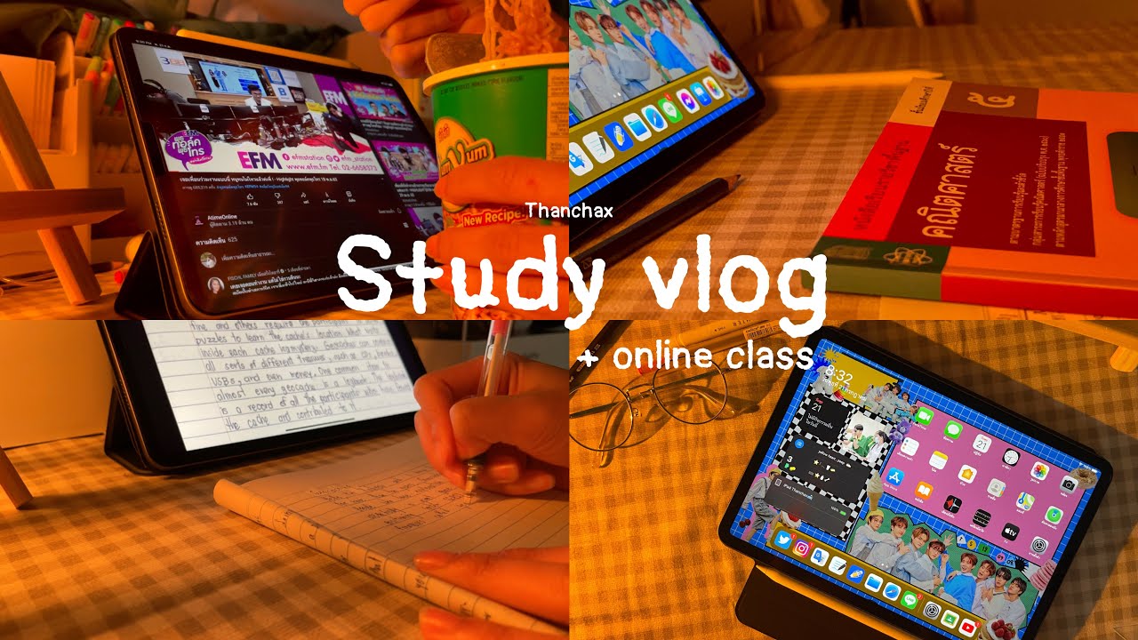 Study Vlog (online class) 📓🤏🏻 | ทำการบ้าน+ปั่นงาน เรียนออนไลน์ แกะพัสดุ บ่น!💥 | Bxnpaa 🧾 ⟢