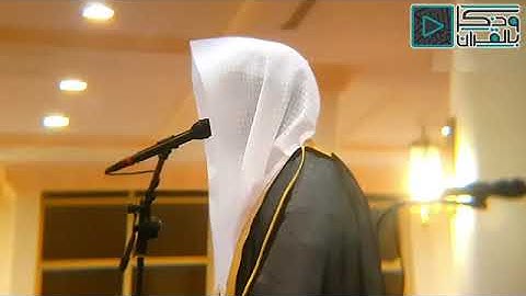 ابداع لايوصف القارئ  الشيخ سلطان العمري سورة الانبياء