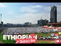 Ethiopia Eid Celebration