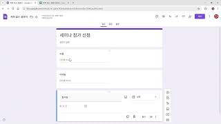 [심화과정]코딩 없이 구축하는 AI 팀원 (n8n 기초부터 고급까지) Part.3