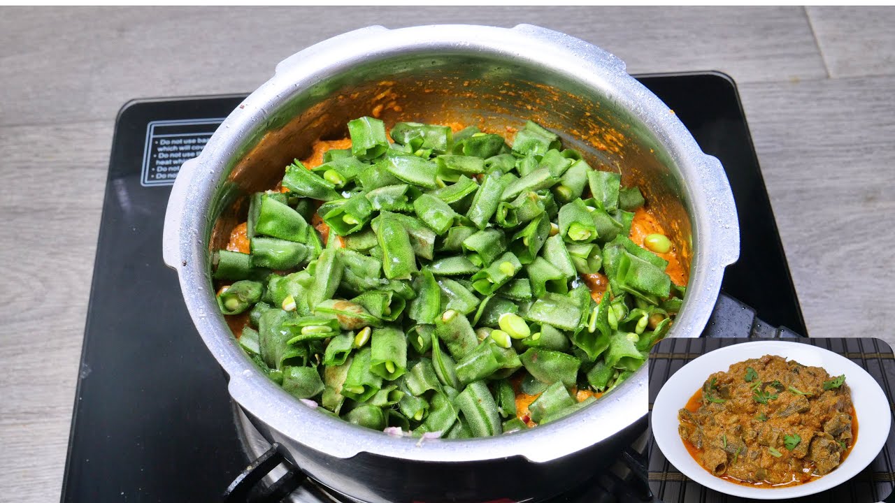 ಚಿಕ್ಕಡಿ ಕಾಯಿಯ ಗ್ರೇವಿ ಮಾಡುವ ವಿಧಾನ I how to make flat beans gravy I Chikadi Kai Palya recipe