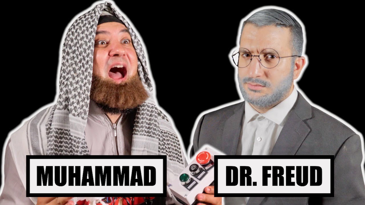Muhammad Meets Sigmund Freud (Muhammad's Boom-Boom Room)