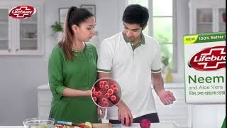 New Lifebuoy Neem Lifebuoy Bangladesh