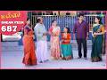 Malli Serial | EP 687 Sneak Peek | 27th Mar 2026 | Nikitha | Vijay | Saregama Dice TV Shows Tamil