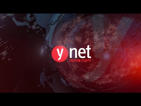 בונים את העתיד ועידת החינוך של קבוצת ידיעות אחרונות 