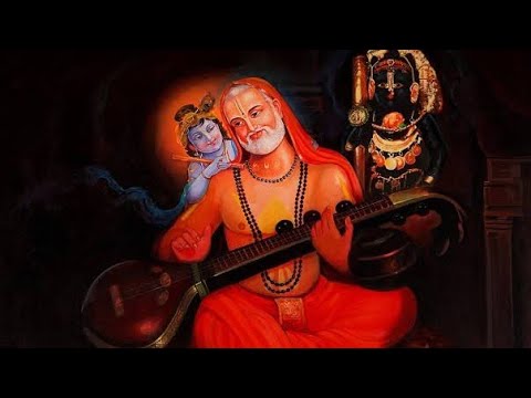 Positive Energy Song | Devaki Nandana Yadava Krishnana Bhajisuva Sharana Guruve | ರಾಯರು ಇದ್ದಾರೆ