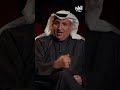 عبدالله ثابت: كتبت عن كرة القدم لافتقار المكتبة العربية لتناولها