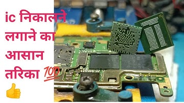 How to reball and change any mobile phone CPU EMMC Power IC SOC with BGA Stencil in hinde,cpu emmc
