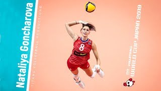 Nataliya Goncharova (Наталья Гончарова) - BEST Scorer | Women's Volleyball WORLD CUP Japan 2019