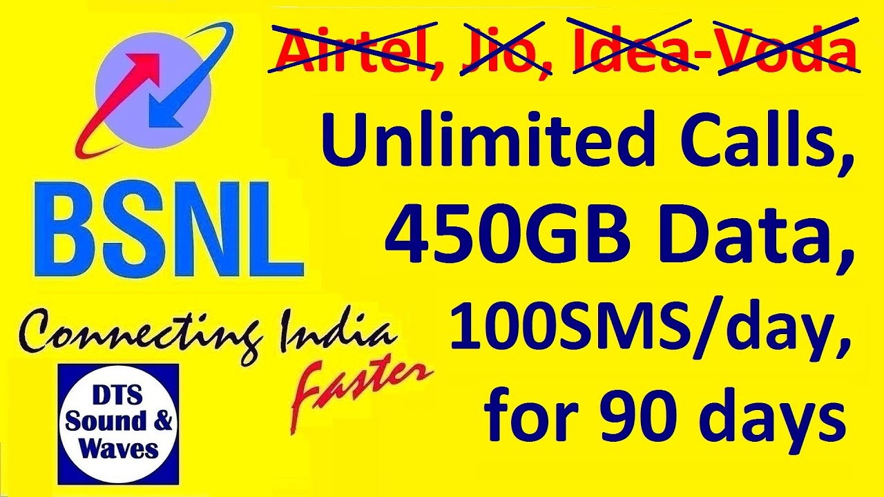 BSNL New Dhamaka Plan 599 || Unlimited Calls, SMS, 450GB Data || BSNL 548 and 551 Data Plan || DTS