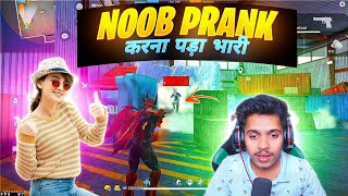 Noob Prank With Random Wolrdchat Hip Hop Girl 😤 V Badge आ Gya सामने 😱 Garena Free Fire 🔥