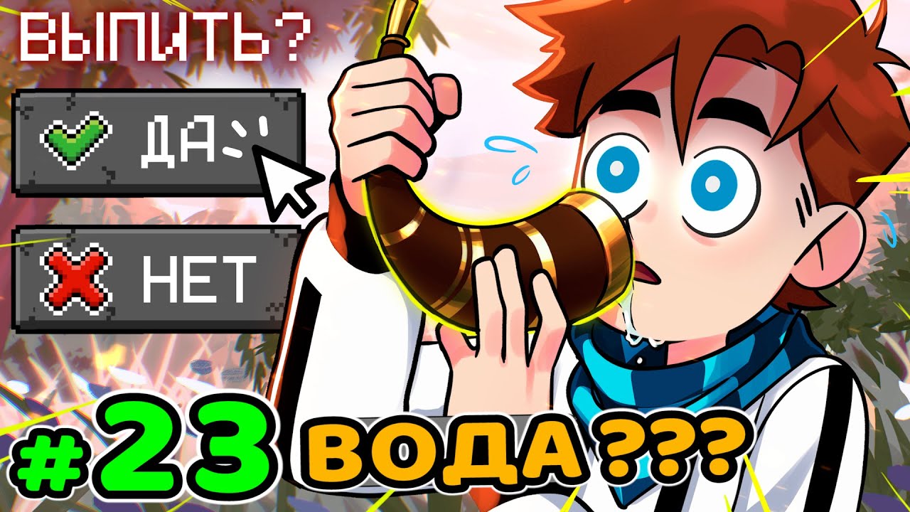 Лолошка Рая Прайм Порно