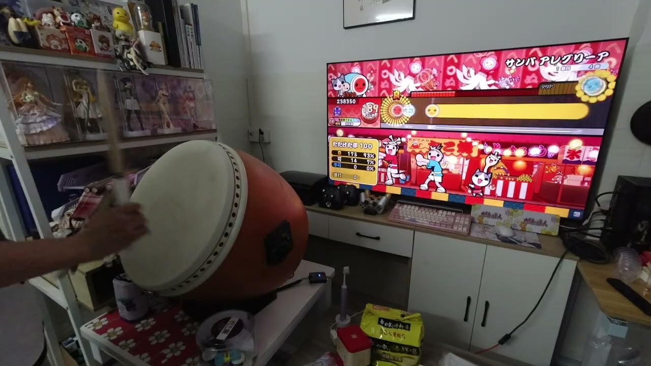 【太鼓达人TNDE】サンバ アレグリーア(Samba Alegria)(裏) 942590 101可 260116