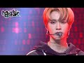 Mirae  killa music bank  kbs world tv 210409