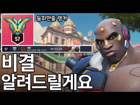 후.. 제가 이런 것까지 안 알려드리려 했는데.. 운영 팁 다 가져가세요!