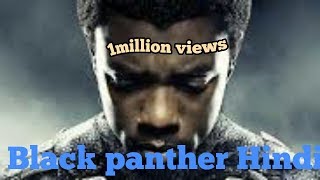 Black panther full movie in hindi
