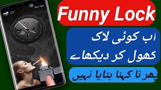 TOP  SCREEN LOCK CREATIVE ANDROID APPS FOR ALL MOBILE USERS || New Most Important Android Apps 2020 screenshot 4