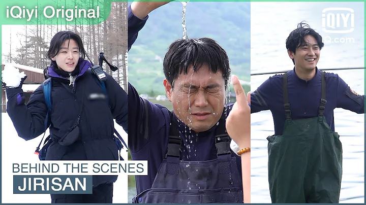 Behind The Scenes of EP13 & EP14 | Jirisan | iQiyi Original - DayDayNews
