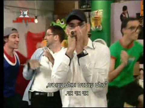 גור ואוח אוף שימחעס בקרבונקל 