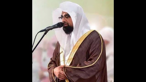 سورة الفاتحة - القارئ ناصر القطامي